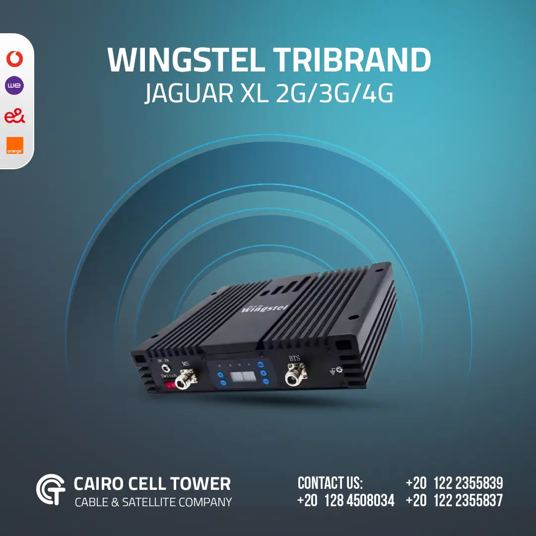 جهاز تقوية شبكة WINGSTEL TRIBAND JAGUAR XL لتحسين إشارة 2G/3G/4G وتغطية 500 متر مربع