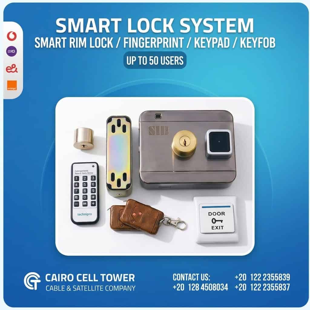طقم كالون كهربائي ذكي بالشفرات والريموت (Smart Electric Lock Set)